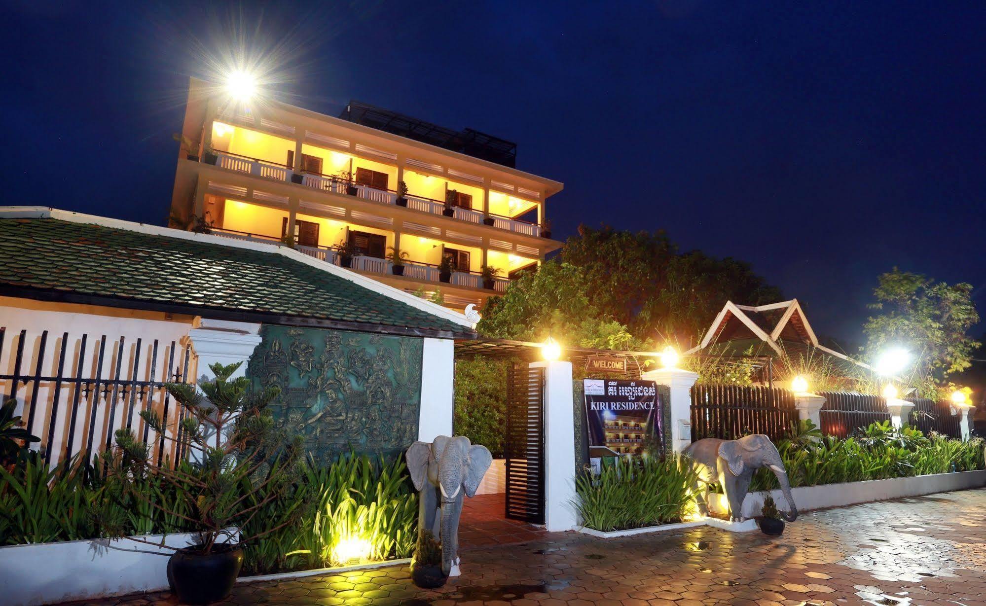 Kiri Residence Ciudad de Siem Riep Exterior foto